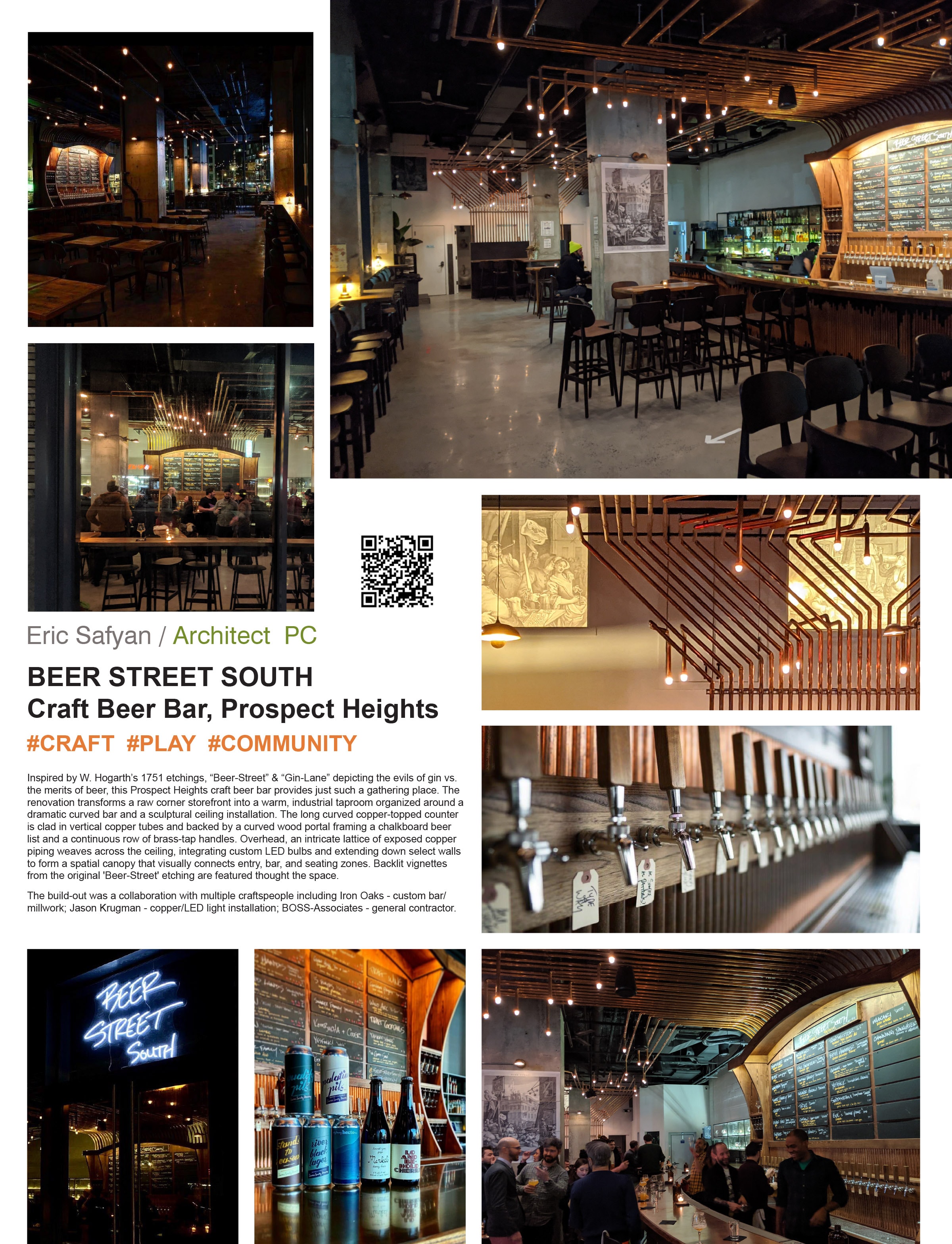 Beer Street South